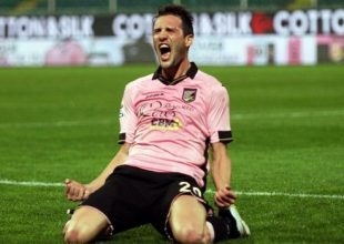 Ενίσχυση με Βάθκεθ για Σεβίλλη