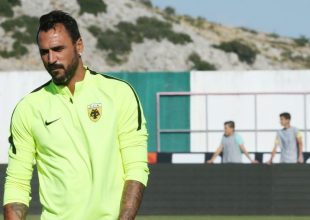 Αλμέιδα: «Να είμαι έτοιμος όσο πιο σύντομα γίνεται»
