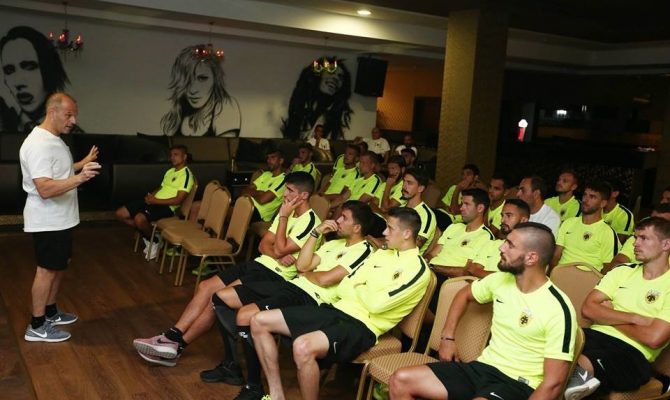 Ενημέρωση για τα συμπληρώματα διατροφής στο Κιέλτσε (pics)