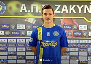 Όλοι για τον Λεωνίδα – Έκκληση βοήθειας από την οικογένεια του