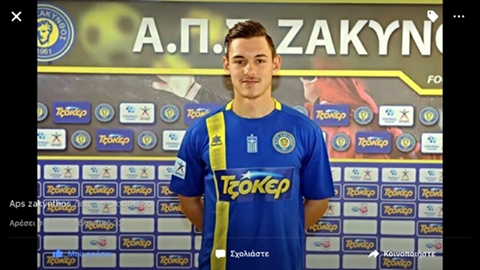 Όλοι για τον Λεωνίδα – Έκκληση βοήθειας από την οικογένεια του