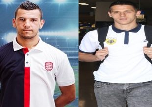 Στο περίμενε Μπελκαρουί – Ζόριτς