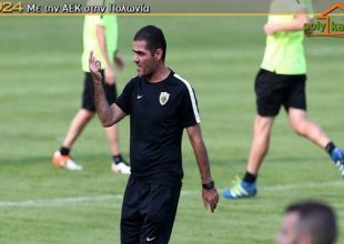 «Όταν μιλάτε σπαταλάτε ενέργεια»