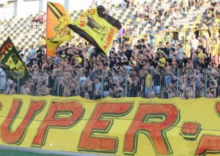 Προσβλητική ανακοίνωση κατά της ΑΕΚ, απ’ τους οπαδούς του Άρη