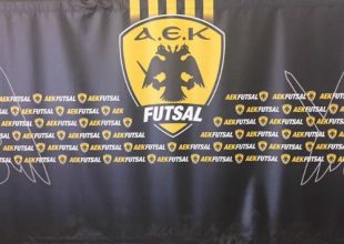 Παρουσίασαν το πλάνο τους οι ακαδημίες Futsal!