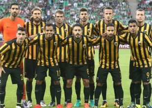Πιθανόν Δευτέρα (22/08) η πρεμιέρα της ΑΕΚ!