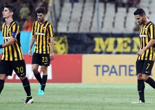 Κατώτερη των περιστάσεων…
