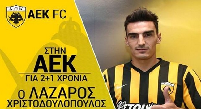 Το καλωσόρισμα στον Λάζαρο (vids)