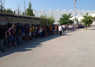Άνοιξαν κι άλλα γκισέ!
