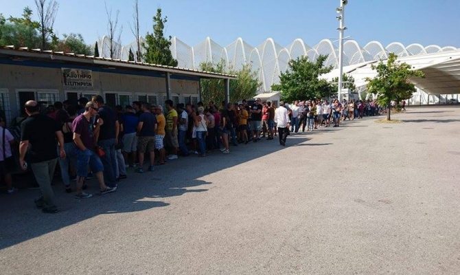 Άνοιξαν κι άλλα γκισέ!