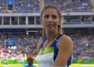 Η παρουσία των Ελλήνων την όγδοη ημέρα