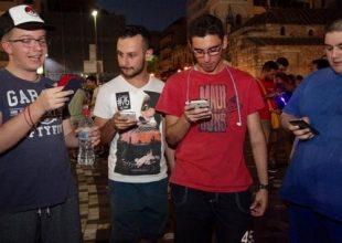 Η εφαρμογή Pokemon Go έχει πρόσβαση σχεδόν στα πάντα στο κινητό