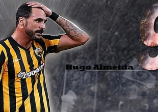 Το 9 του Αλμέιδα (Pic)