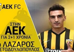 Με το 7 ο Λάζαρος (pic)
