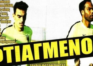 Οι «φτιαγμένοι» και ο Ούκιτς