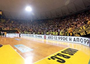 Υποψήφια η Θεσσαλονίκη για το Final Four του Champions League