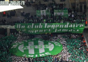 Λιγότεροι από 200 οι φίλαθλοι της Σεντ Ετιέν