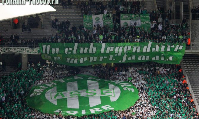 Λιγότεροι από 200 οι φίλαθλοι της Σεντ Ετιέν