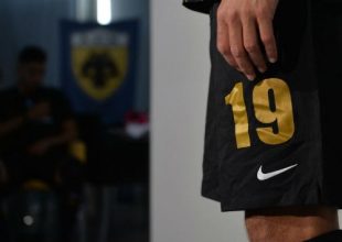 «Έρχονται σύντομα…»