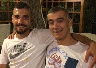«Το παρελθόν και το μέλλον» (ΦΩΤΟ)