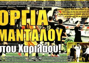 Οι μεταγραφές και ο σούπερ-Πέτρος