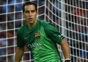 Επίσημο: Ο Μπράβο στη Σίτι