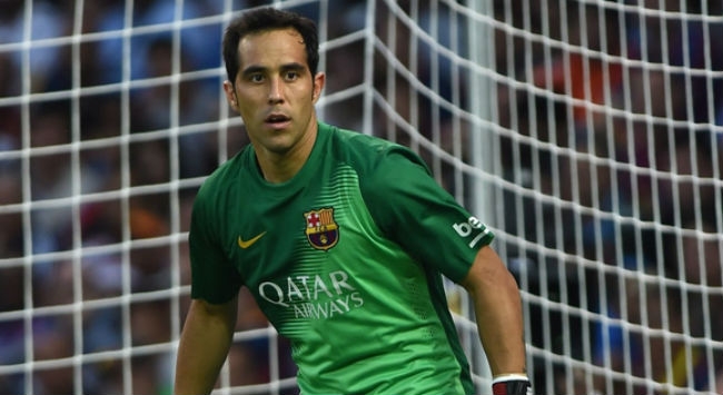 Επίσημο: Ο Μπράβο στη Σίτι