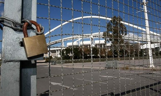 Το χρονικό της ρήξης στο ποδόσφαιρο Το χρονικό της ρήξης στο ποδόσφαιρο