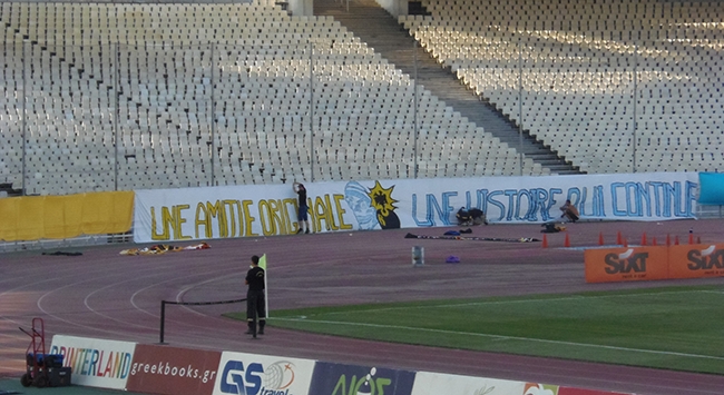 «Μία ιστορία που συνεχίζεται»