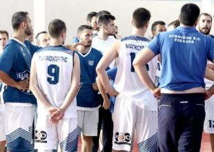 Δήλωσε Α2 με… επιφύλαξη ο Εθνικός