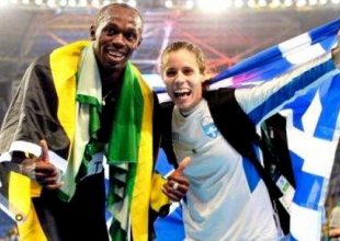 Πανηγύρισαν μαζί Μπολτ και Στεφανίδη