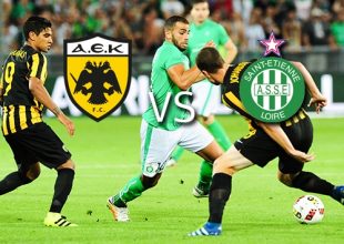 AEK1924 TV: Pregame ΑΕΚ– Σεντ Ετιέν