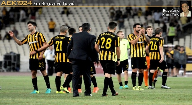 Πρωτάθλημα και ΜΟΝΟ…