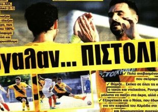 Τα κέφια, τα γούστα και η σεντονάτη Βασίλισσα