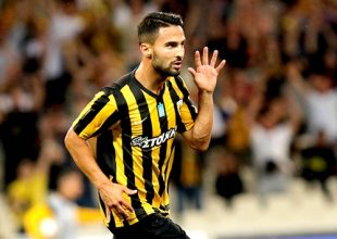 Δείπνο για το «αντίο»…