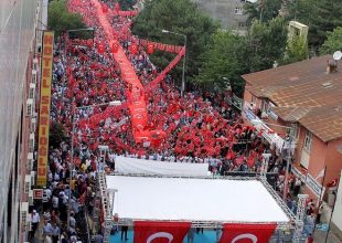 Τουρκία σε ΗΠΑ: «Θα ανταποδώσουμε σε όποιο μέτρο ληφθεί εναντίον μας»