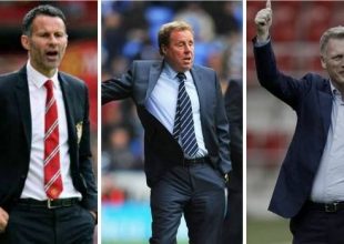 Ποια ονόματα προπονητών φημολογούνται για εμπλοκή στο σκάνδαλο διαφθοράς