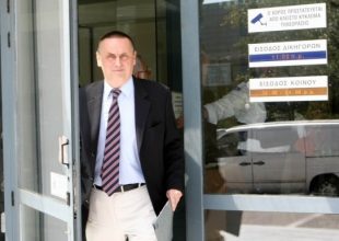 Ανακοινώνεται ο επιδιαιτητής της ΚΕΔ