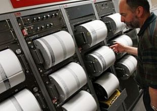 Σεισμός 4,4 Ρίχτερ στην Κεφαλονιά