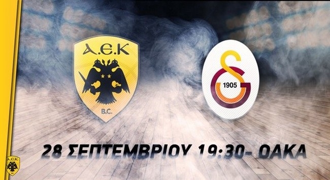 Από 5 ευρώ τα εισιτήρια με Γαλατά