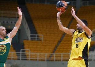 Αρχηγική εμφάνιση