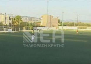 Γκάφα αλά Ντεγκρά σε ματς του Κισσαμικού!