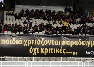 Με στίχο του Ελύτη η πρεμιέρα της μαθητικής