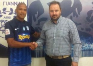 Ανακοίνωσε τον Ζάιρο ο ΠΑΣ Γιάννινα