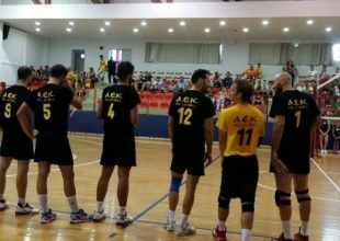 Αρκετές δυσκολίες και χαμηλά τον πήχη