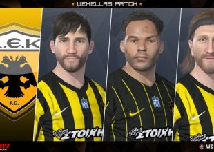 Εικόνες και video από το ελληνικό patch για το PES 2017