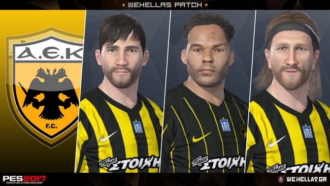 Εικόνες και video από το ελληνικό patch για το PES 2017