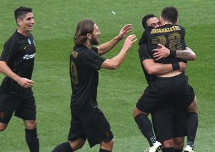 Ρεπό για τους κιτρινόμαυρους