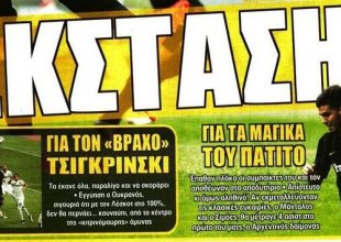Η έκσταση, το θωρηκτό το… παραμιλητό του Μελισσανίδη