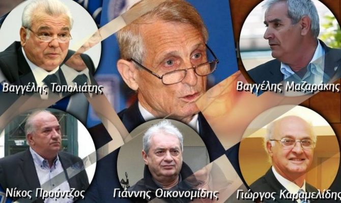 Παραιτήθηκε η μισή ΕΠΟ! Παραιτήθηκε η μισή ΕΠΟ!